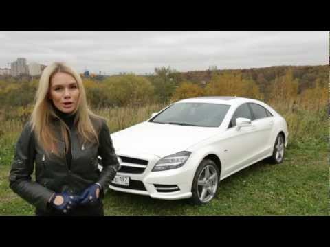 MERCEDES CLS 500: тест-драйв в программе Москва рулит