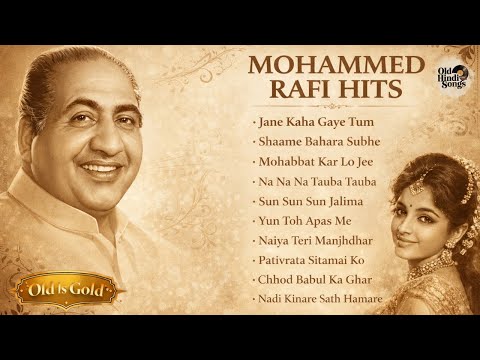 Evergreen Old Hindi Songs Jukebox | Mohammad Rafi Ke Gaane | Mohammed Rafi Hits | Sadabahar Songs
