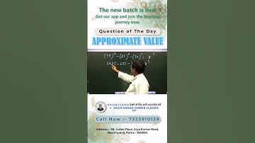 Approximate Value Method for Competitive Exams | Banking & SSC Special | Math