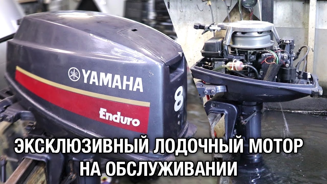 Рычит мотор да