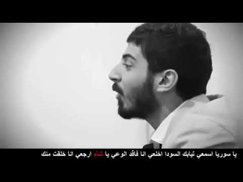 اسماعيل تمر أطفال بلادي