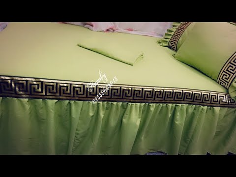 طقم ملاية سرير بكرانيش و شريط الفرزاتشي شيااااكة