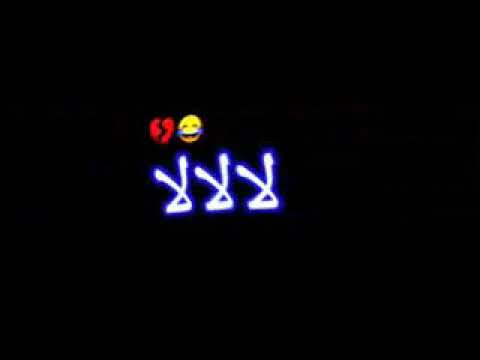 غنية شاشه سوداء ماكو مدارس