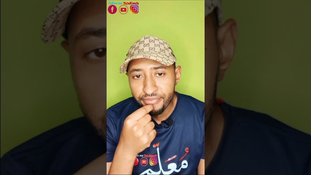 صعوبة تقديم محتوى تعليمي😢 في الجزائر🇩🇿😖 اليوتيوب لا يدعم👎