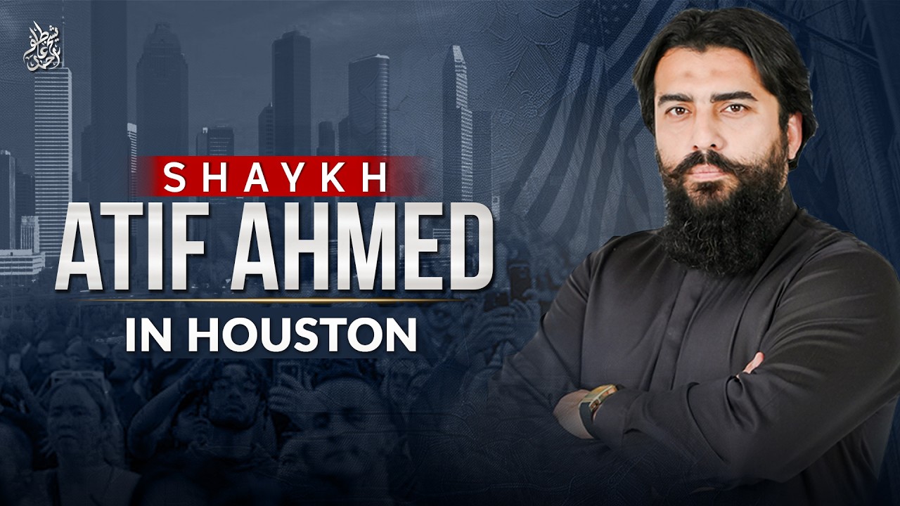Moments from Shaykh Atif Ahmed’s arrival at Houston Airport. - YouTube