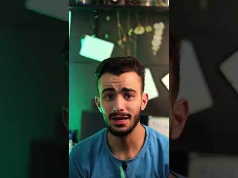 عرفتوا مين  