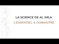 La science de al imla  lessentiel  connatre en moins de 2h   apprendre larabe facilement