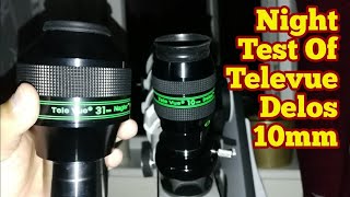 Night Test: Televue Delos 10mm 72 Degrees screenshot 4