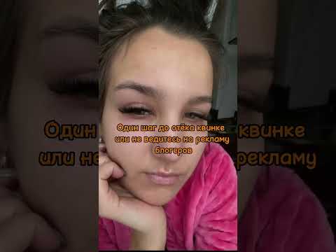 ошибка, которая дорого
