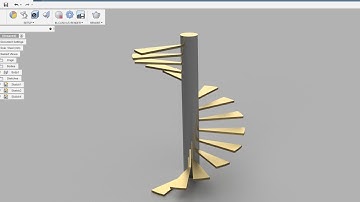 Fusion 360 - Spiral staircase