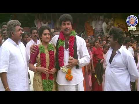 Thai Maaman Tamil Movie Climax Scene | Sathyaraj, Meena, Goundamani | Superhit Tamil Family Drama