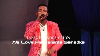 Abdiraxmaan Oday News Song Naftaydan Jacaylka Eeday Hd