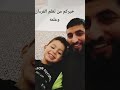 اترك اثرآ من قلبك لى كنت كتشوف استاهل الدعم متبخلش عليه علموا اولادكم القرآن