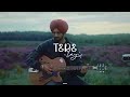 TERE LAYI (slowed + reverbed) Mp3 Song