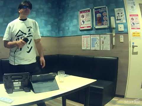 水木一郎／不死身の男【うたスキ動画】