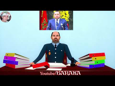 هكهاك احلومة هههه 