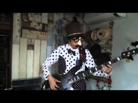 【ベース】　私以外私じゃないの　ゲスの極み乙女。　弾いてみた　コーラ　CM　bass　cover