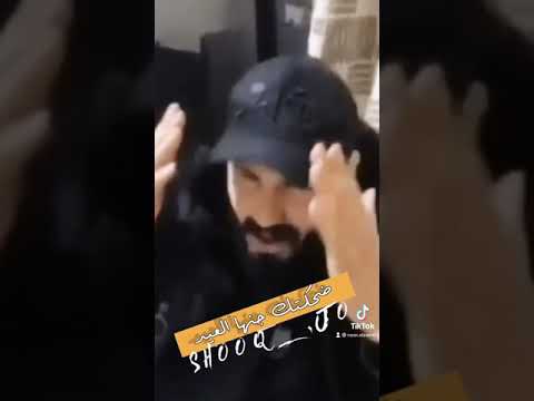 نور الزين ضحكتك جنها العيد