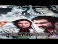 الفيلم الإيراني الآخر دیگری مترجم 