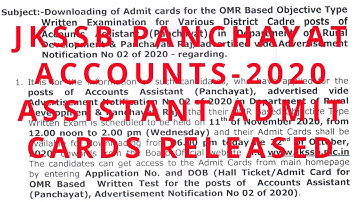 Admit cards released for Panchayat accounts assistant-2020