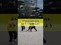 ツバサくん監修！サッカーのドリブルが上達する方法⚽