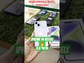 IPHONE 14 Resell 🔥B.H 96%🔥 #iphone14 #iphone #iphoneunbox #shorts #unboxing #reseller #tech #viral