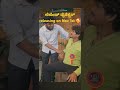 #legenddirector #newmovie #kannadamovies #release #november #kannadarajyothsava #shorts #video #virl