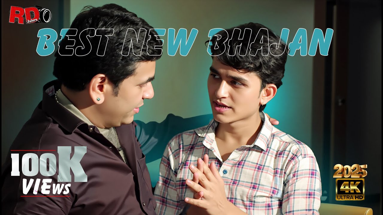 Mataji Bhajan। सिंगर मनीष परिहार व जोग भारती जी की जुगलबंदी। Kolu Mata Ji Samtipura।