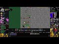 DZ chilling en Dicord - PXG - Psycraft - Fiera