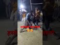 Kesiya ta jhar keni 🥰bhojpuri songs#shorts
