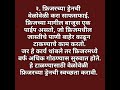 फ्रीजरमध्ये बर्फ साचणे,फ्रीजमधून पाणी गळणे यांवर सोपे ७ उपाय, फ्रीजची काळजी अशी घ्यावी