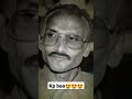 Capture de la vidéo Kp Sharma Oli Transformation From Child To Old Age #Transformationvideo #Kpoli #Kpbaa #Shorts