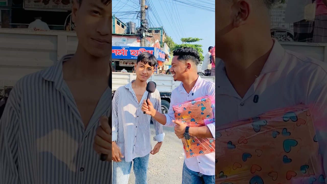 ১০টাই ঘুমানো ব্যক্তি #funny #ধাঁধাpoint