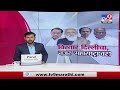 Special Report | विस्तार 'दिल्ली'चा, नजर 'महाराष्ट्रा'वर? -tv9