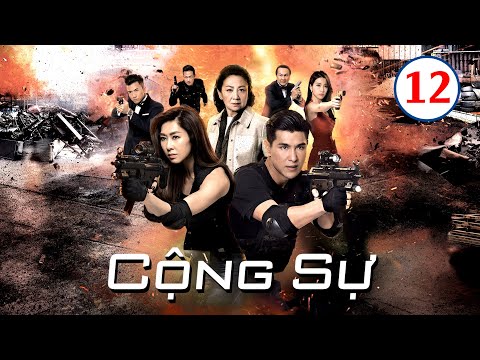 Video Cộng Sự tập 12 (tiếng Việt) |Trần Triển Bằng, Hồ Định... - youtube