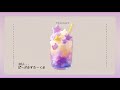 Twilight Cream Soda... 💜🌟 트와일라잇 크림 소다...