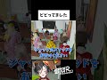 【ストグラ Season2　切り抜き】ジャックスに痛い所を突かれるルーシーｗｗｗｗｗｗ【#ストグラ /#ストグラseason2 /惑朽ルーシー/#切り抜き 】