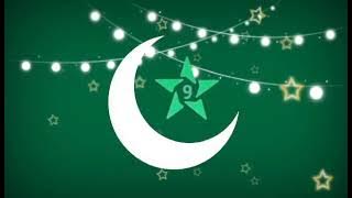 فاصل قناة المغربية سينما رمضان 2018