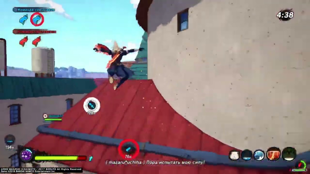 SHINOBI STRIKER - playing as a healer in flags