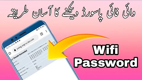 Wifi Password Kaise Pata Kare | Amazing Useful Wifi Tricks