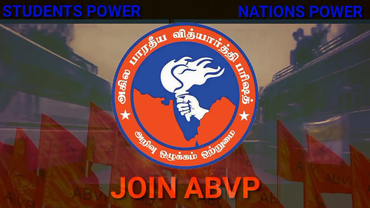 Abvp whatsApp status