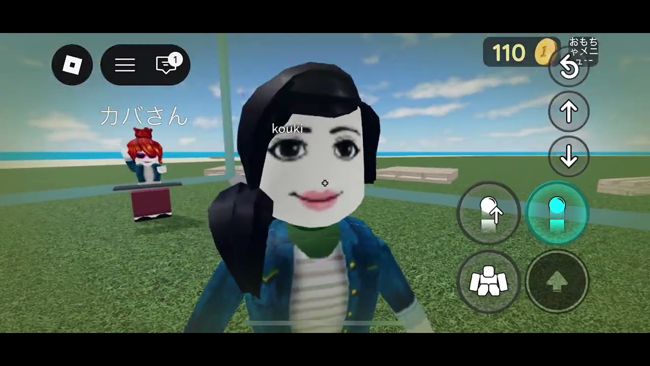 みなさん　カバさんって人晒してください暴言、悪口おしています　会ったら来おつけてね