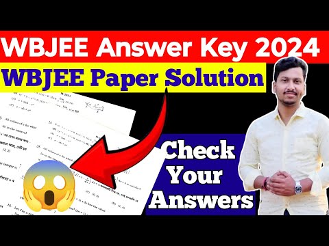 WBJEE Answer Key 2024 🔥