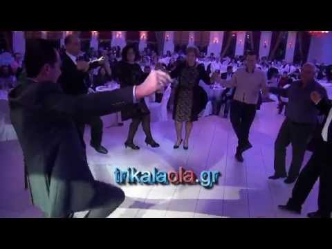 Φιλύρα Τρικάλων Ετήσιος