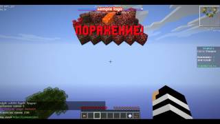 VimeWorld :SkyWars (NOOB Gaming)