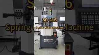 Famous SC-416 CNC Spring Coiling Machine| High-Speed, Precision CNC Spring Production | AutolinkCNC Net Worth