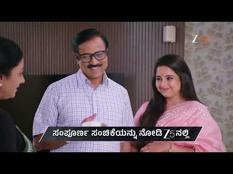 Lakshmi Nivasa | Ep - 1046 | Preview | Sep 29 2026 | Zee Kannada