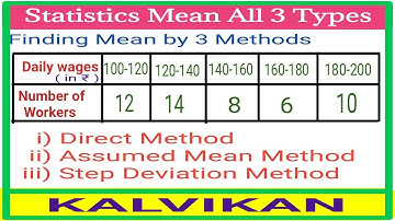 Statistics Mean all 3 types class 10 in tamil / Direct / Assumed Mean Method / Step Deviation Method