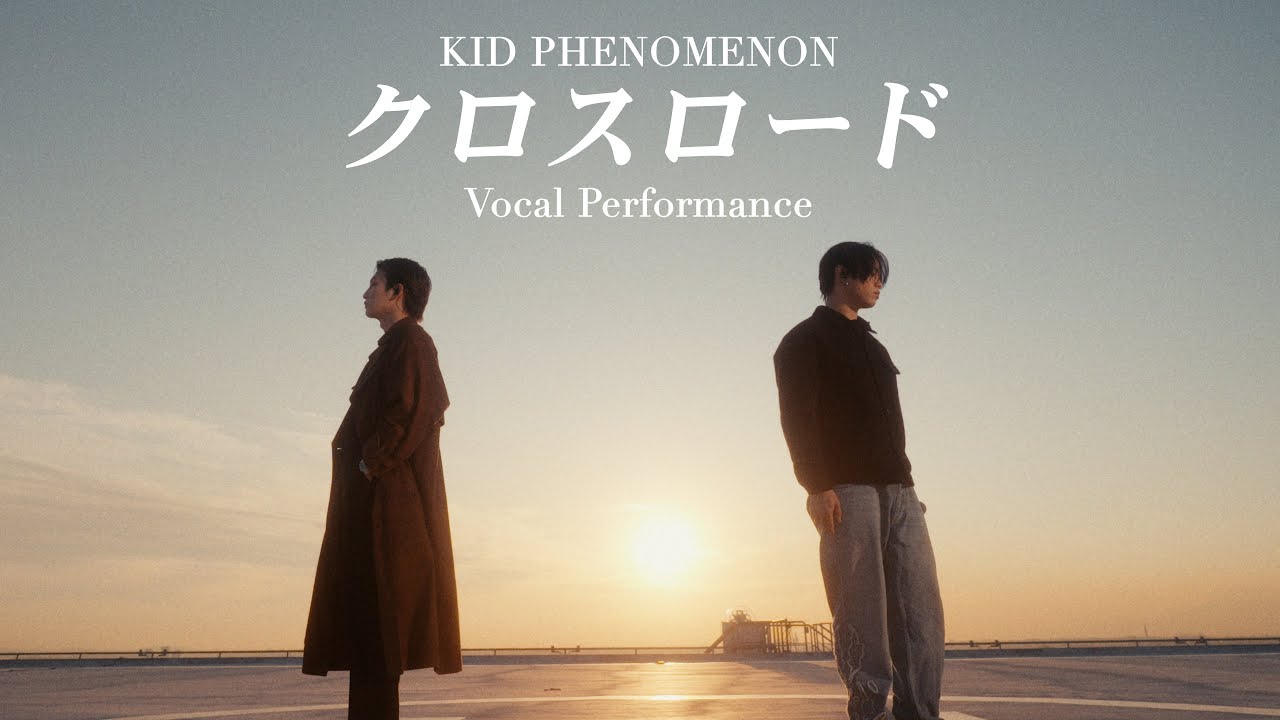 KID PHENOMENON｜