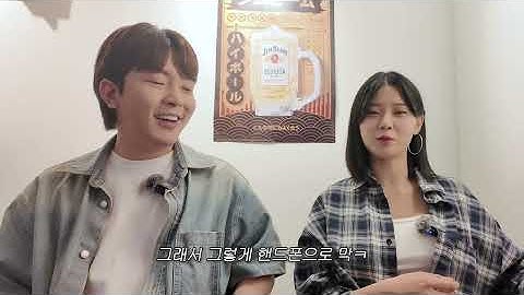 gangster girlfriend, 'Bang Joo-ho' baby, do you want to search?